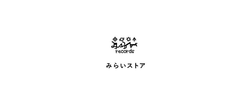 CATEGORY other | みらいストア - MIRAI store