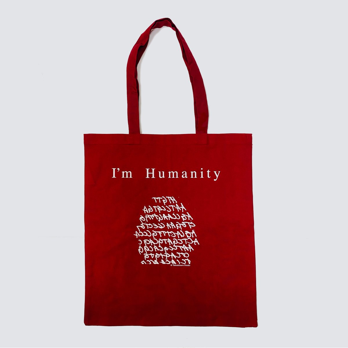 やくしまるえつこ ミニトートバッグ わたしは人類』Cotton tote bag（お取り寄せ商品） | みらい