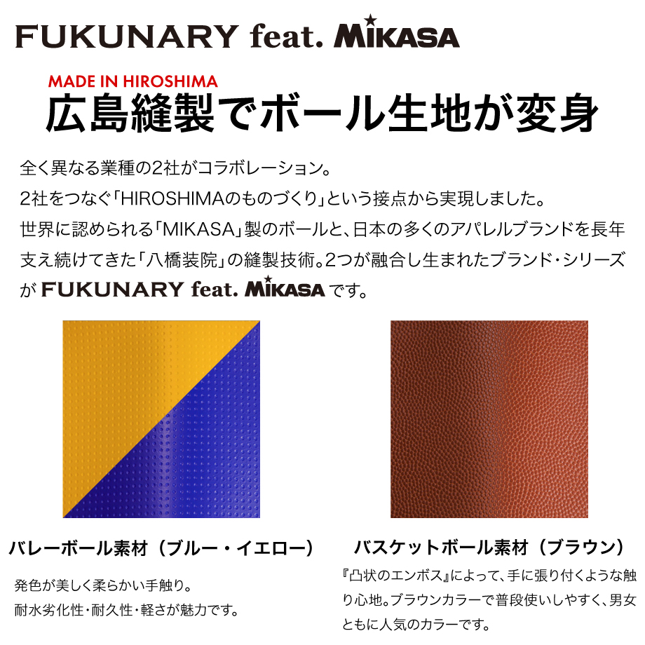 【Mican 】ポシェト144枚 Mican 】ポシェト144枚 Mican 様 専用】ポシェト144枚