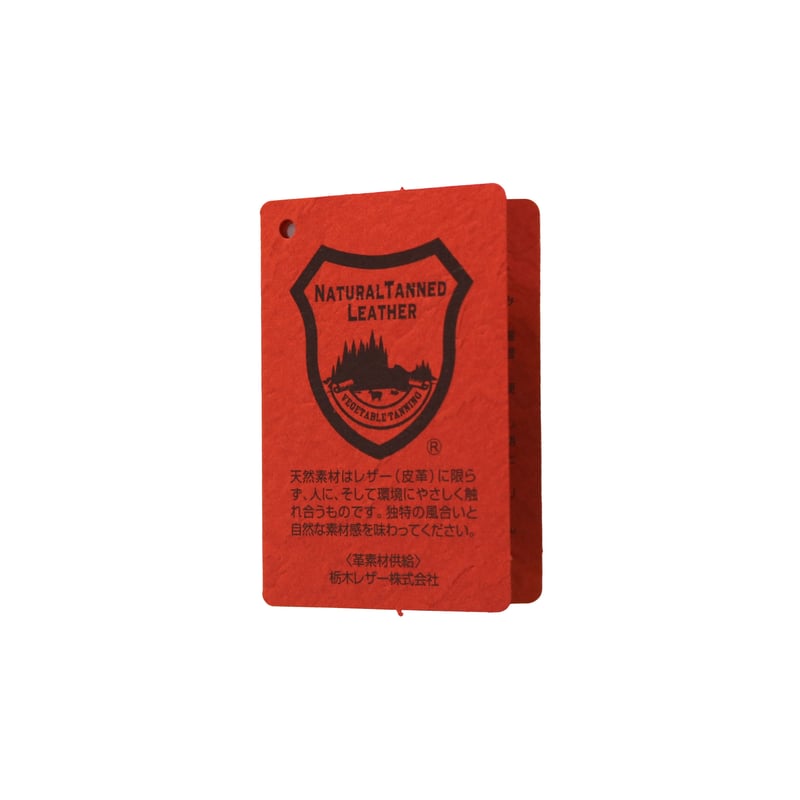 BIOTOP Folk/N フォークバイエヌ Kudu zipbag レザー巾着 BIOTOP(ビオトープ) / 【Folk/N】 Kudu zip bag (バッグ