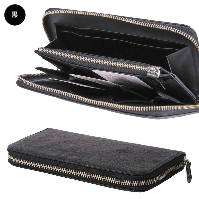 L001 “千菱” ラウンド長財布 / 栃木レザーWコガシ 黒 | FUKUNARY