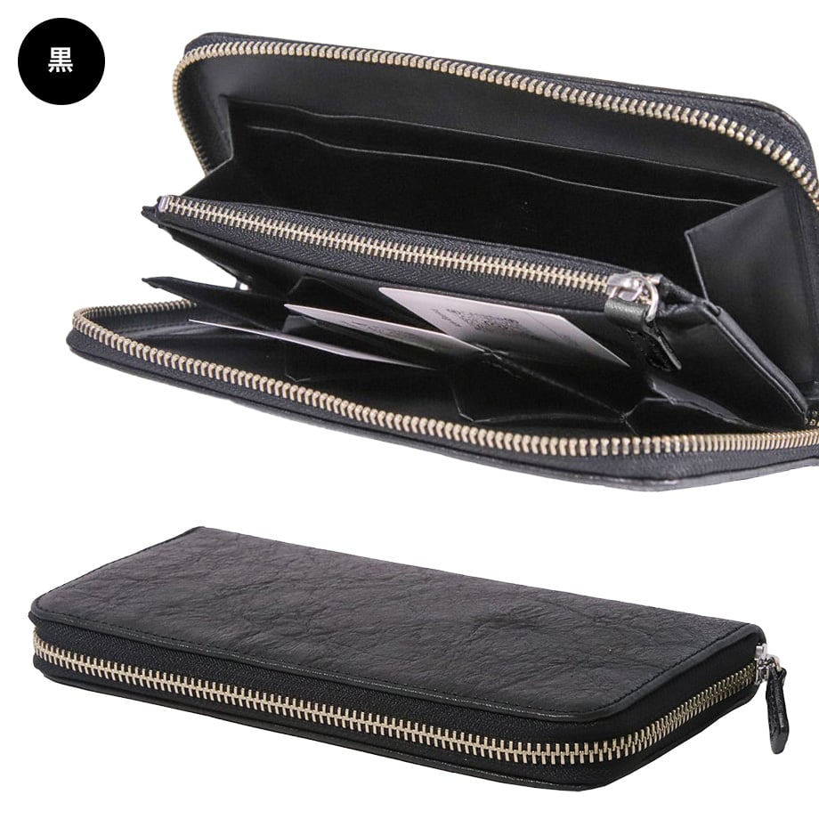 L001 “千菱” ラウンド長財布 / 栃木レザーWコガシ 黒 | FUKUNARY