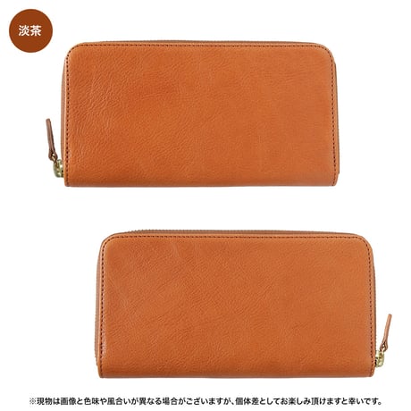 L001 “千菱” ラウンド長財布 / 栃木レザーWコガシ　淡茶