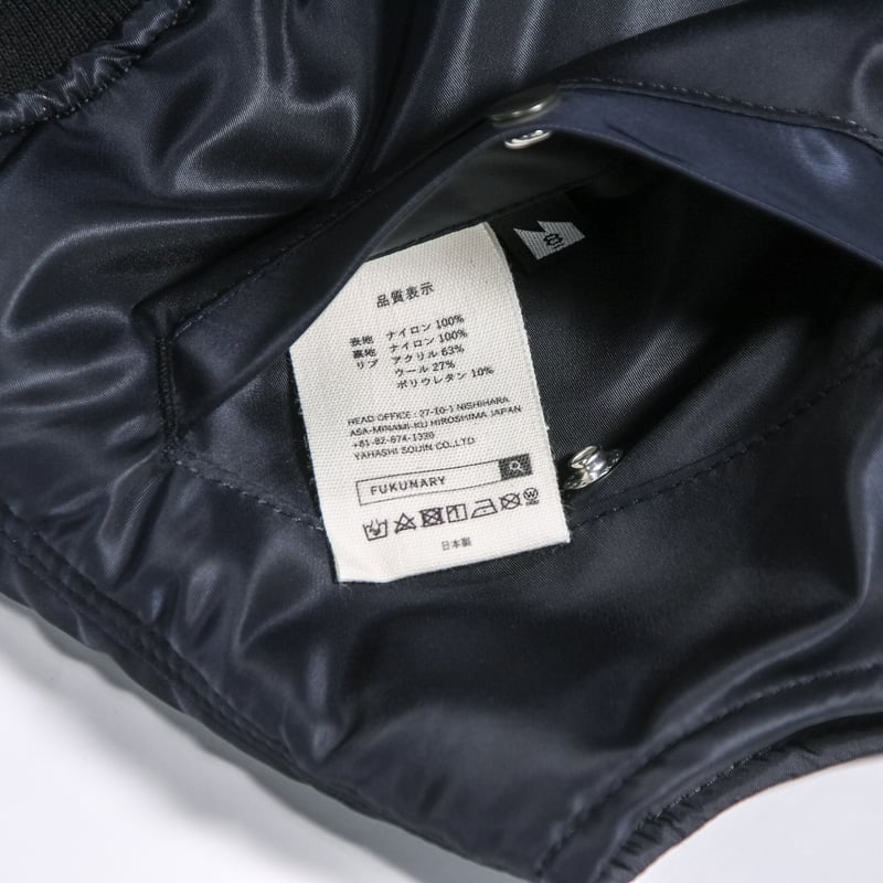 F029 MA-1 ベスト | FUKUNARY