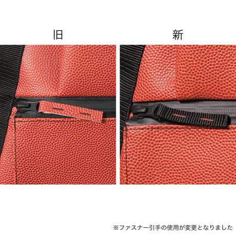 M088 バックパック　ブラウン