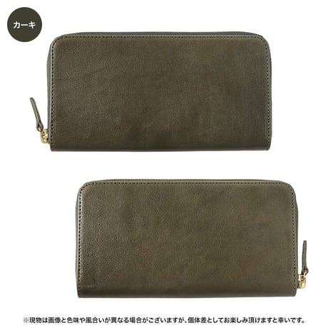 L001 “千菱” ラウンド長財布 / 栃木レザーWコガシ カーキ