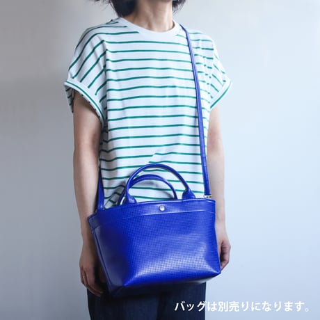 M139 ショルダーストラップ / ブルー