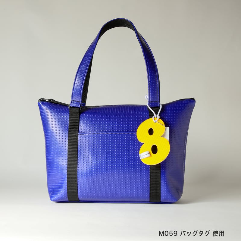 M059 バッグタグミニ / ブラウン | FUKUNARY