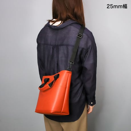 F025 別売ショルダーテープ / ブラック