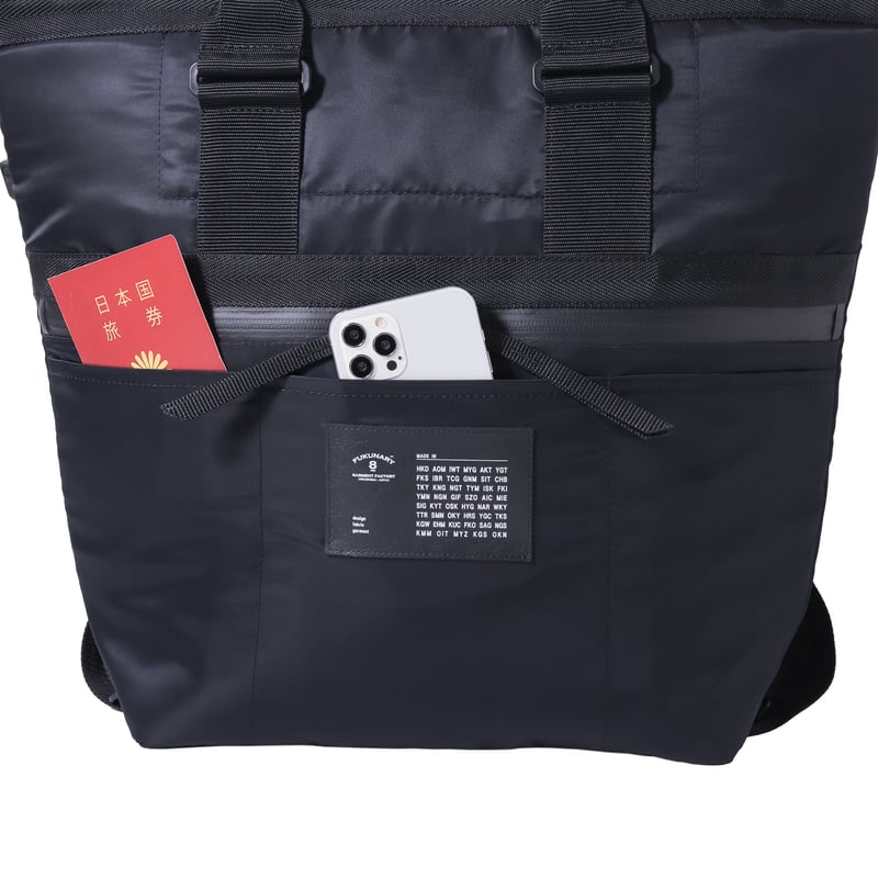 #FR2 ブラック トートバッグ FR2（エフアールツー） バッグ・カバン(メンズ) - 海外通販の