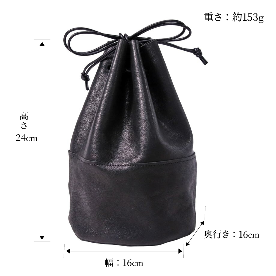 スペシャルセット　SALE ユキエモン　16cmファスナーポーチ　巾着　人気 楽天市場】小さい巾着 3点セット 巾着 超ミニ巾着 巾着小 巾着