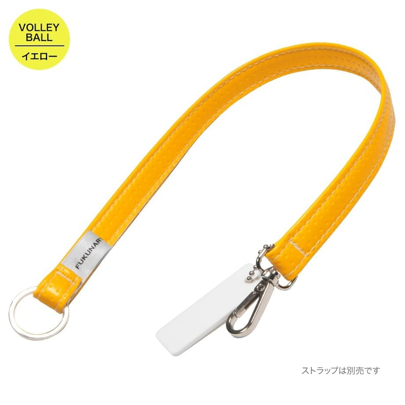 M144 広島LEMON コインケース | FUKUNARY