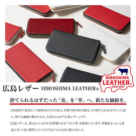 HL131L-BK スマートキーケースL ブラック Bシュリンク / Gテンプル