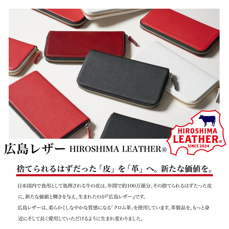 HL131L-BK スマートキーケースL ブラック Bシュリンク / Gテンプル HL131L-BK スマートキーケースL ブラック Bシュリンク / Gテンプル