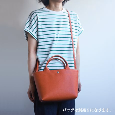 M139 ショルダーストラップ / ブラウン