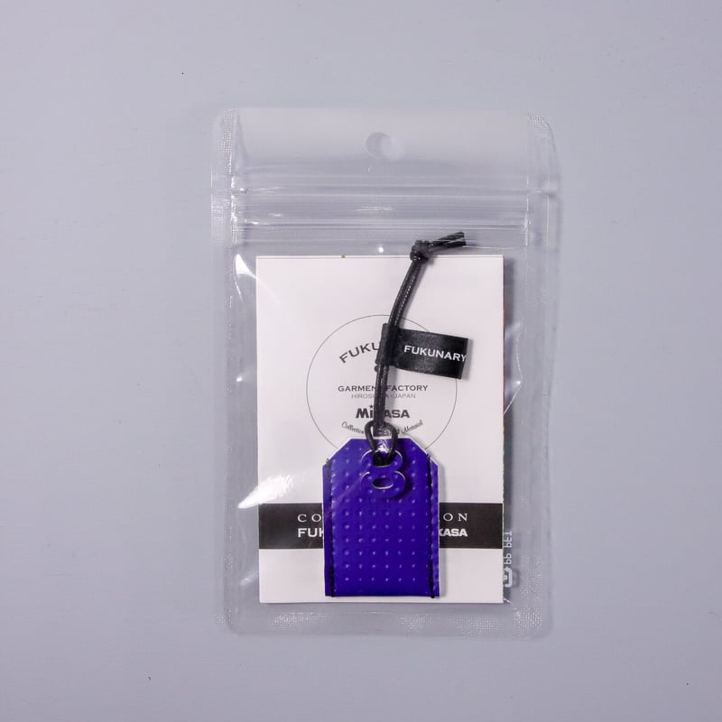 M089 お守りケースS【8】 | FUKUNARY