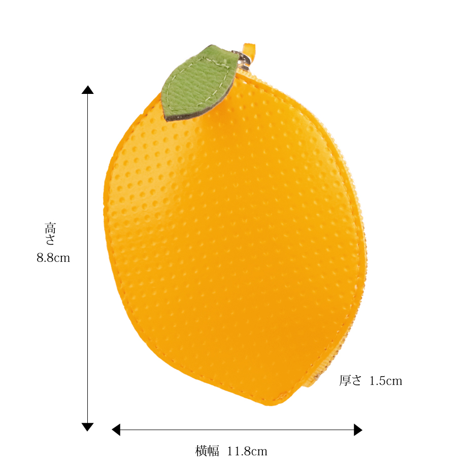 小物 Lemon fit=scale-down,w=1200