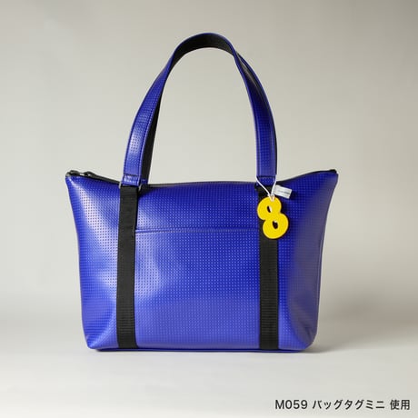 M059  バッグタグ / ブルー