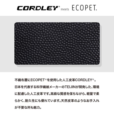 E088 バックパック / ブラック