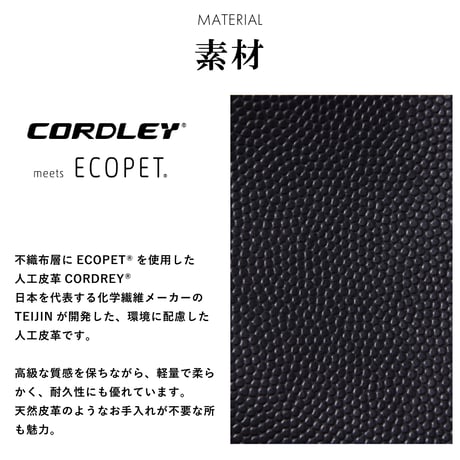 E120 スマホショルダー