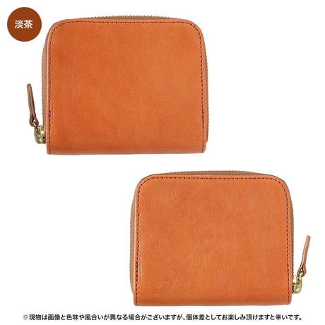 L008 ミニマム財布 / 栃木レザーWコガシ 淡茶