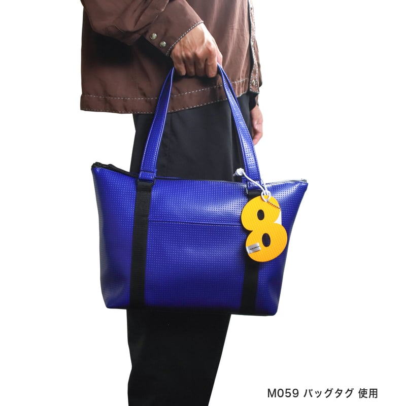 M059 バッグタグミニ / ブラウン | FUKUNARY