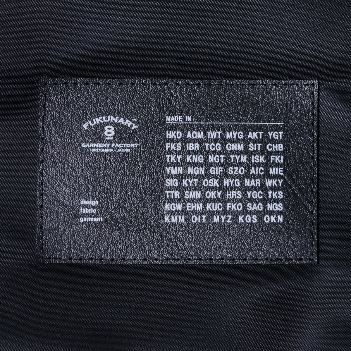 F010 ポーチ / MA-1 ブラック | FUKUNARY