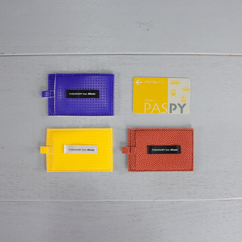 M039 ICカードケース | FUKUNARY