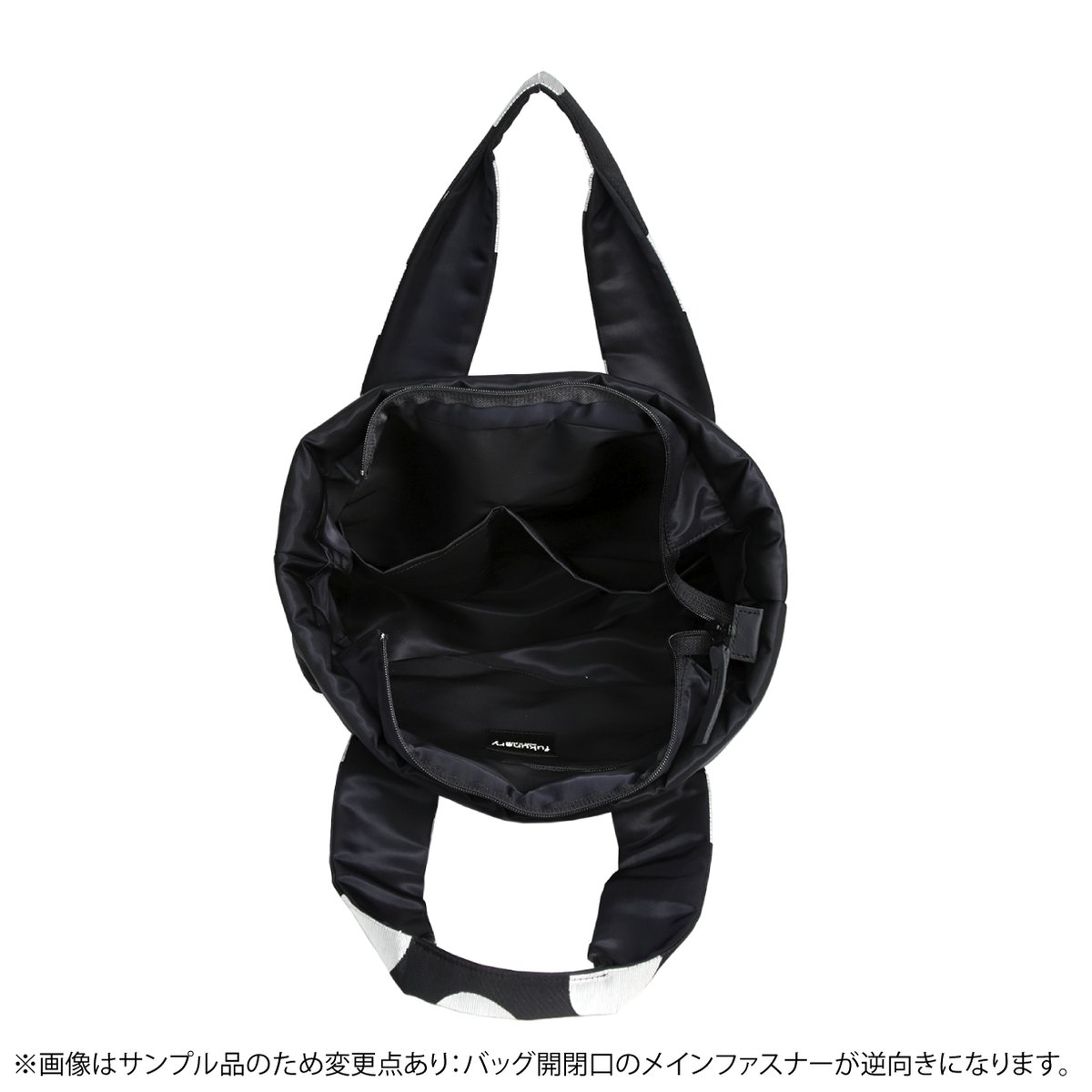 黒紫焔　コクシエン ⑦ブックカバー、トートバッグ 黒紫焔 コクシエン ⑦ブックカバー、トートバッグ B14 トート