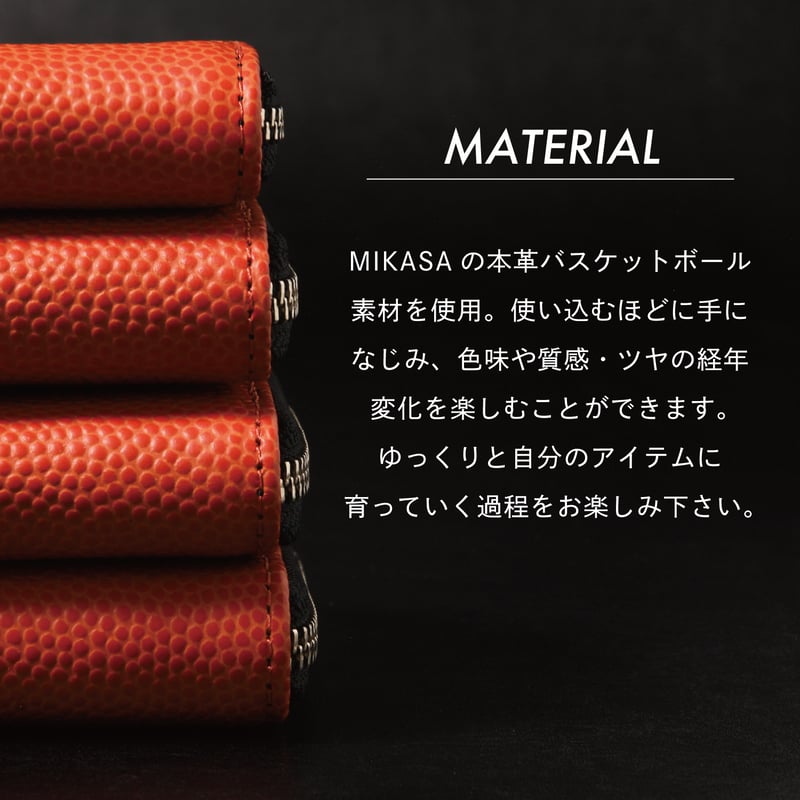 ML074 ミニマム財布(ラウンド) / 本革バスケ オレンジ | FUKUNARY