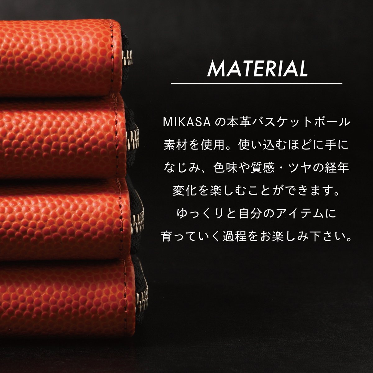 ML074 ミニマム財布(ラウンド) / 本革バスケ オレンジ | FUKUNARY