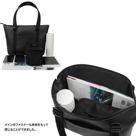 E050トートバッグ S / ブラック