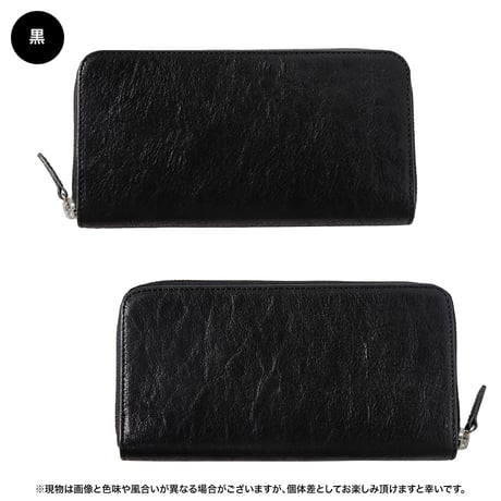 L001 “千菱” ラウンド長財布 / 栃木レザーWコガシ　黒