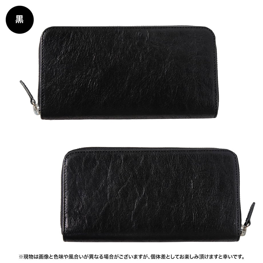 ブラックレザー 長財布 楽天市場】長財布メンズ SRS-085 サフィアーノ ロングウォレット