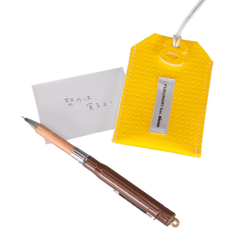 MAI♡お守り♡オーダーメイド M089 お守りケース L 【8】 | FUKUNARY