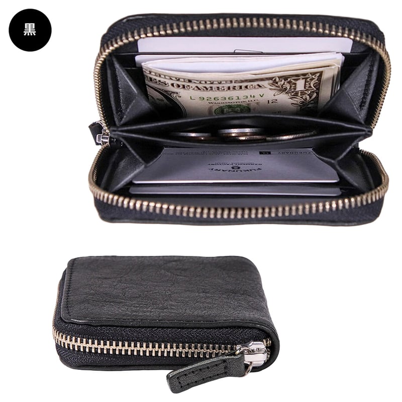 L008 ミニマム財布 / 栃木レザーWコガシ 黒 | FUKUNARY