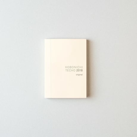 ほぼ日手帳カバー１型 オリジナルサイズ