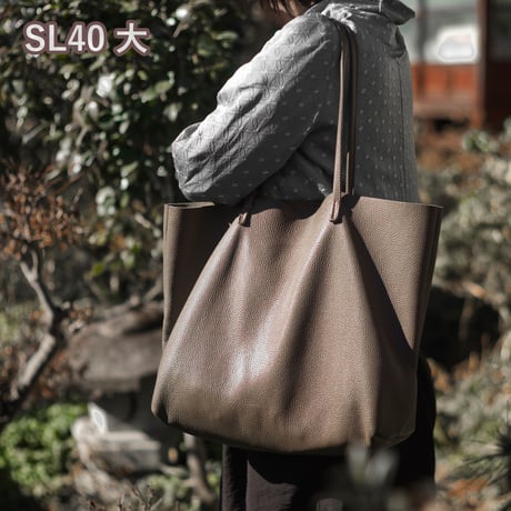 トートバッグ業務型SL40（大サイズ）
