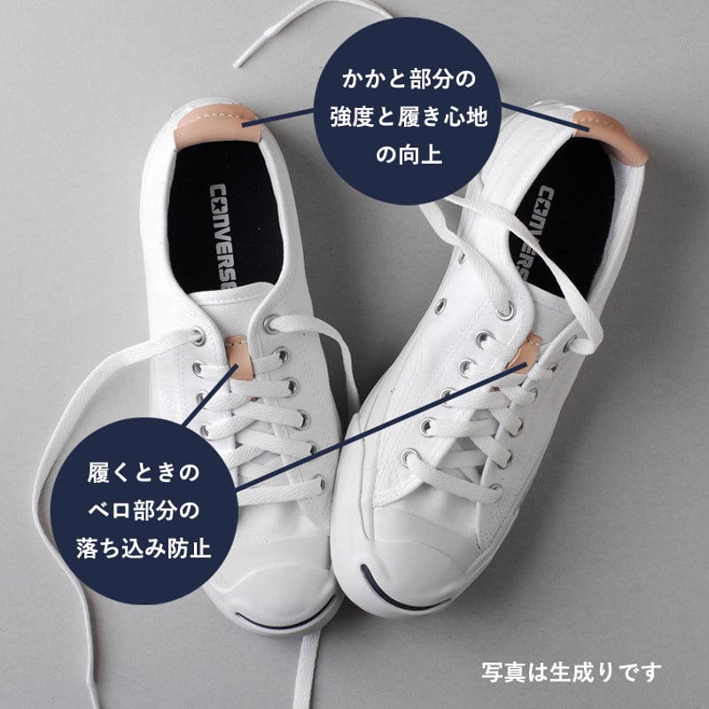 青ひげ改 | くも舎-kumosha onlineshop