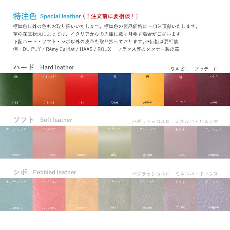 トートバッグ2型 | くも舎オンラインショップ-kumosha onlineshop トートバッグ2型 | くも舎オンラインショップ-kumosha onlineshop