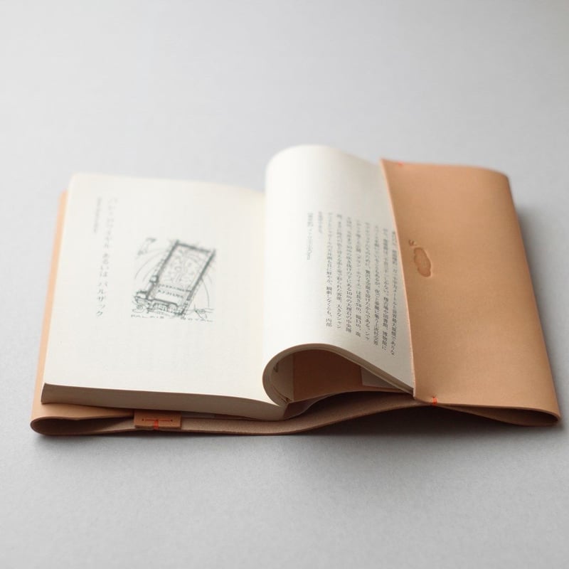 さな ①ブックカバー さな ①ブックカバー KAKURA/レザーブックカバー shinsyo