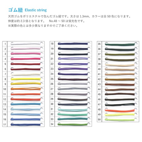ほぼ日手帳カバー１型 ＷEEKSサイズ