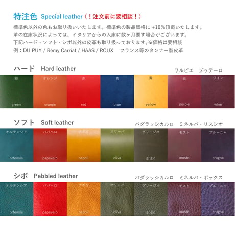 カードケース３型