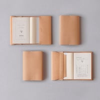 ブックカバー１型 文庫サイズ
