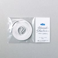 ロービキくつ紐 コットン100％ 2本セット