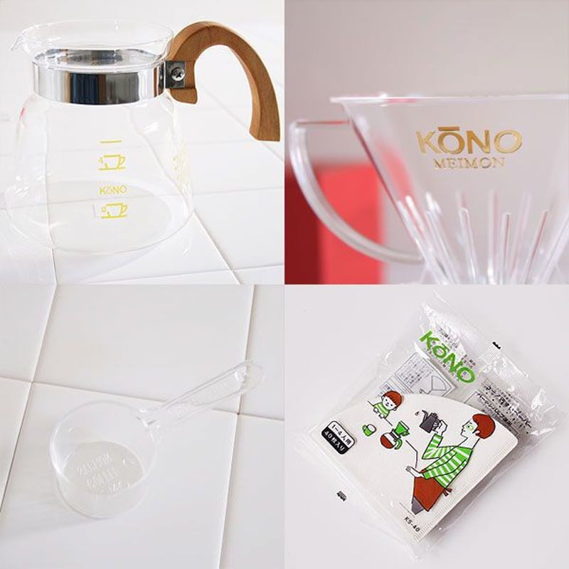 YUNJAC ベストトリオセット