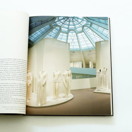 GIORGIO ARMANI：ジョルジオ・アルマーニ展
