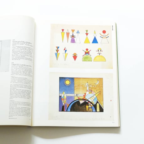Kandinsky: Oeuvres de Vassily Kandinsky 1866-1944