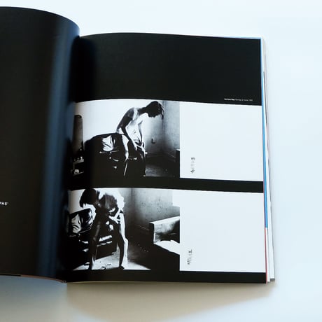 W′Happen / Edited By Jason Evans
