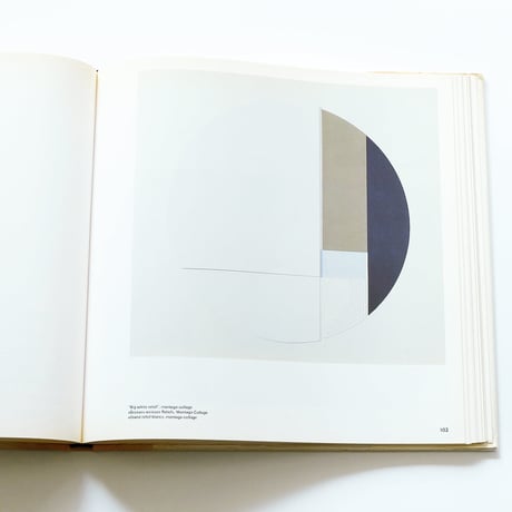 Art and Graphics by Willy Rotzler